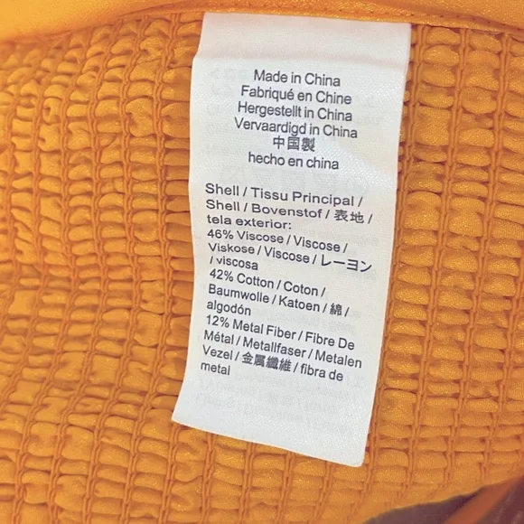 J.Crew collection NWT textured satin skirt set lined with pockets 2 piece set - Picture 14 of 16